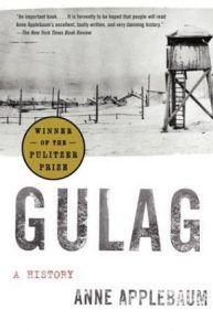 Gulag-汉笺公版书