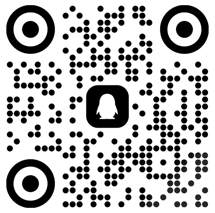 扫码加QQ群-汉笺公版书