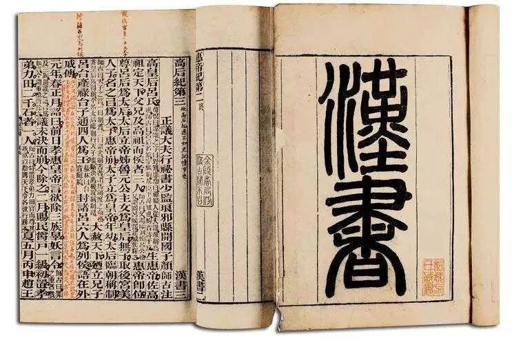 古籍很老，也可以很“年轻”