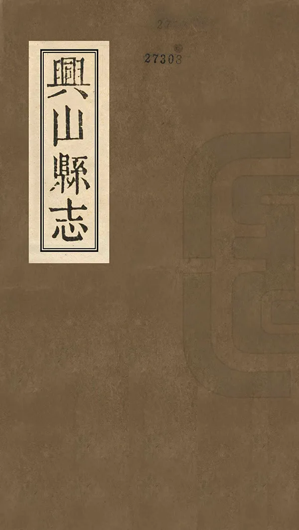 汉笺公版电子书下载