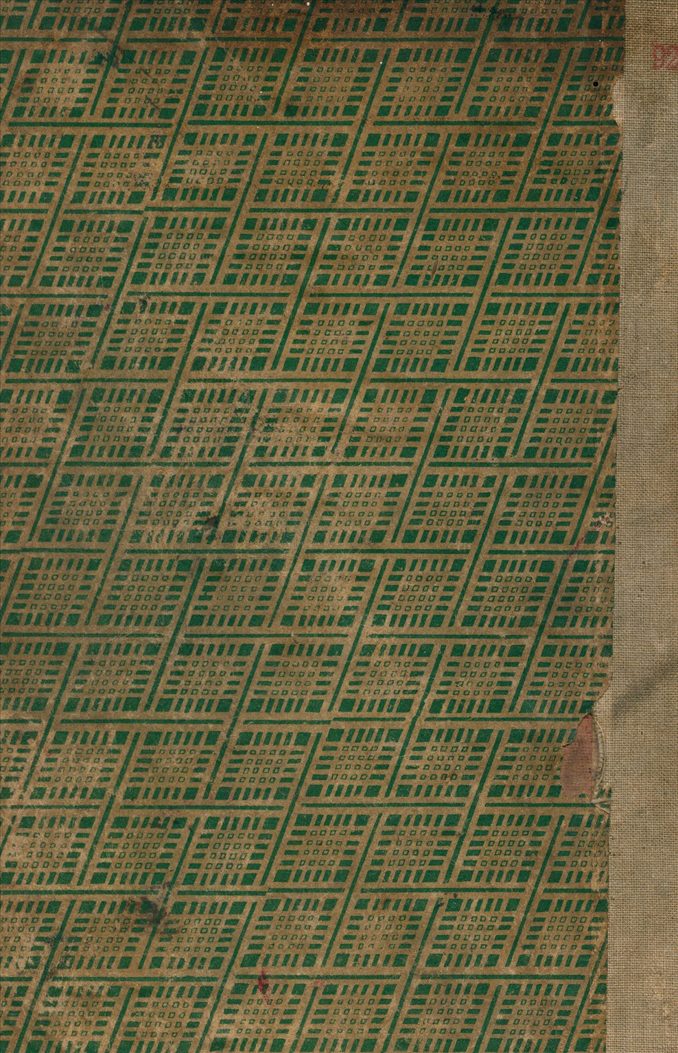 《病理總論 v.1》 作者:周威 著 1933年  PDF下载-汉笺公版书