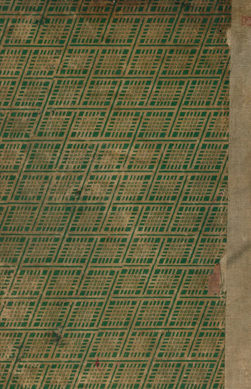 《病理總論 v.1》 作者:周威 著 1933年  PDF下载-汉笺公版书