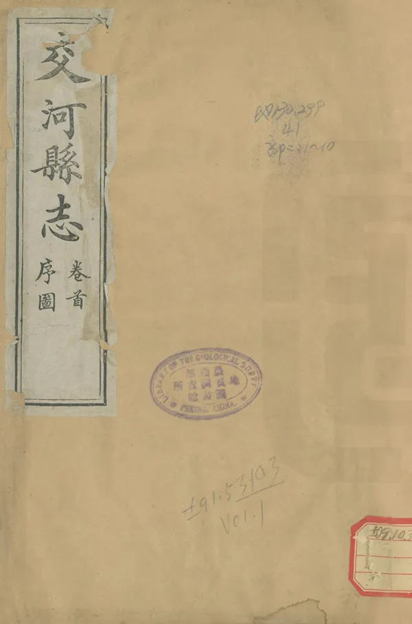 汉笺公版电子书下载