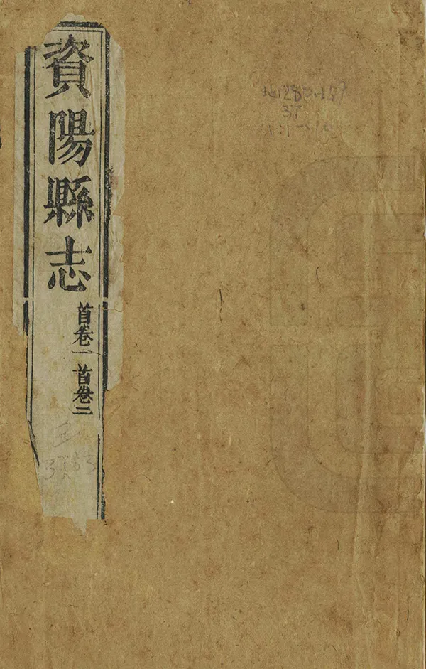 汉笺公版电子书下载