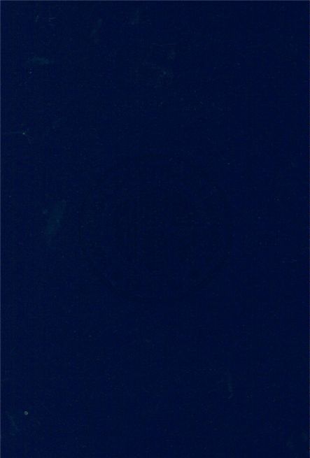 《人獸之間》 作者:不詳 不詳年  PDF下载-汉笺公版书