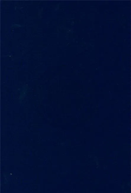 《人獸之間》 作者:不詳 不詳年  PDF下载-汉笺公版书