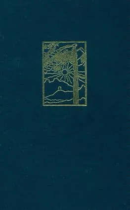 《莊子詮詁》 作者:胡遠濬著 1931年  PDF下载-汉笺公版书