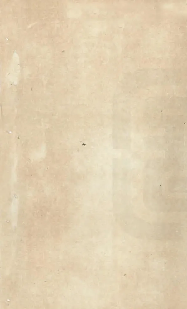 汉笺公版电子书下载