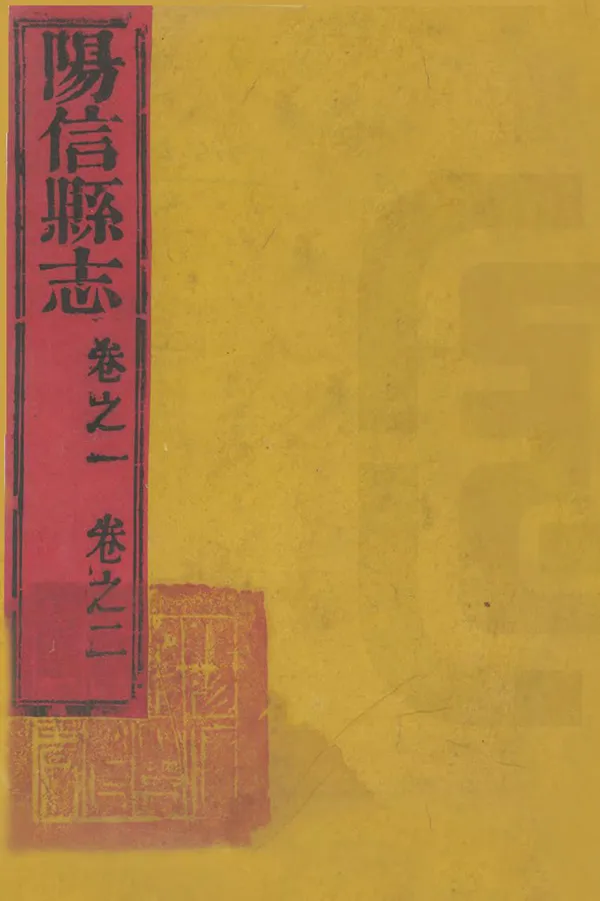 汉笺公版电子书下载