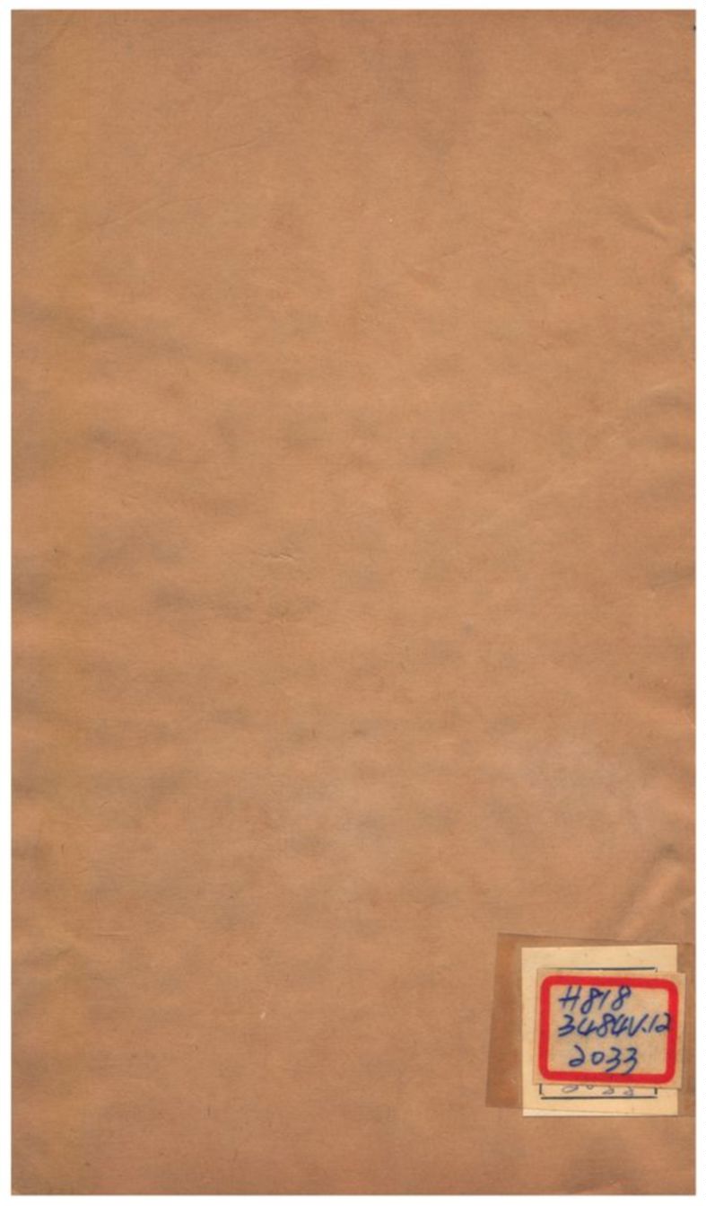 《功順堂叢書》 作者:莊述祖 不詳年  PDF下载-汉笺公版书