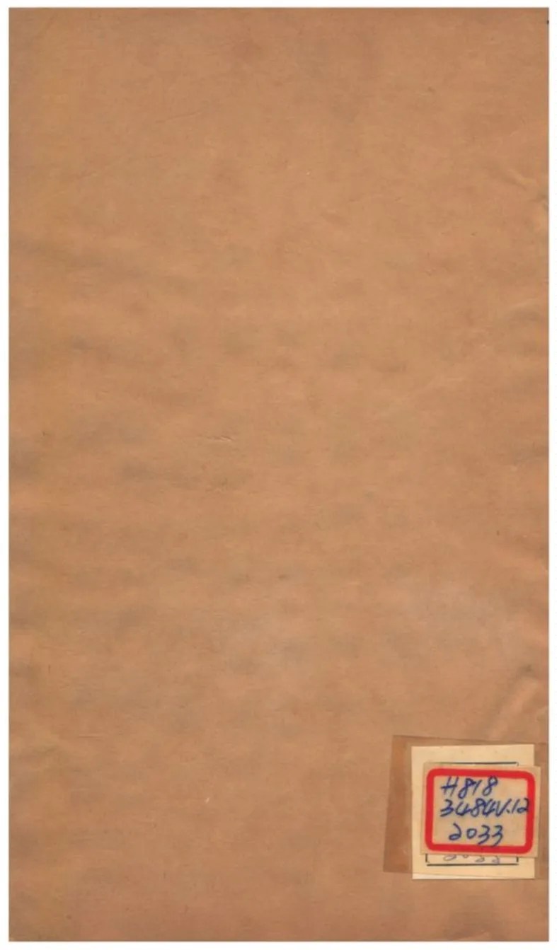 《功順堂叢書》 作者:莊述祖 不詳年  PDF下载-汉笺公版书