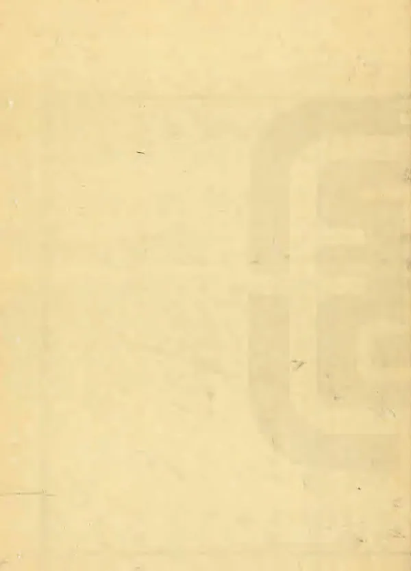 《分湖小識》编撰：柳树芳 清道光27年[1847] PDF下载-汉笺公版书