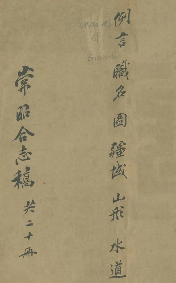 汉笺公版电子书下载