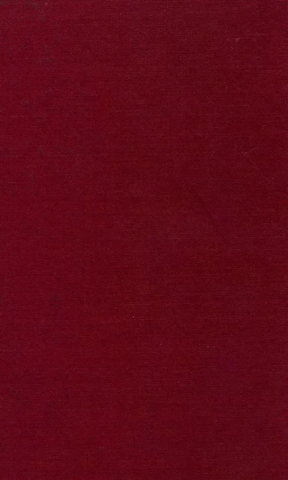 《化縣政年刊》 作者:化縣縣政府 編 1935年  PDF下载-汉笺公版书