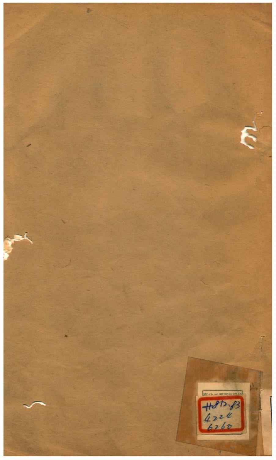 《金粟齋遺集 卷一-卷二》 作者:蒯光典 不詳年  PDF下载-汉笺公版书