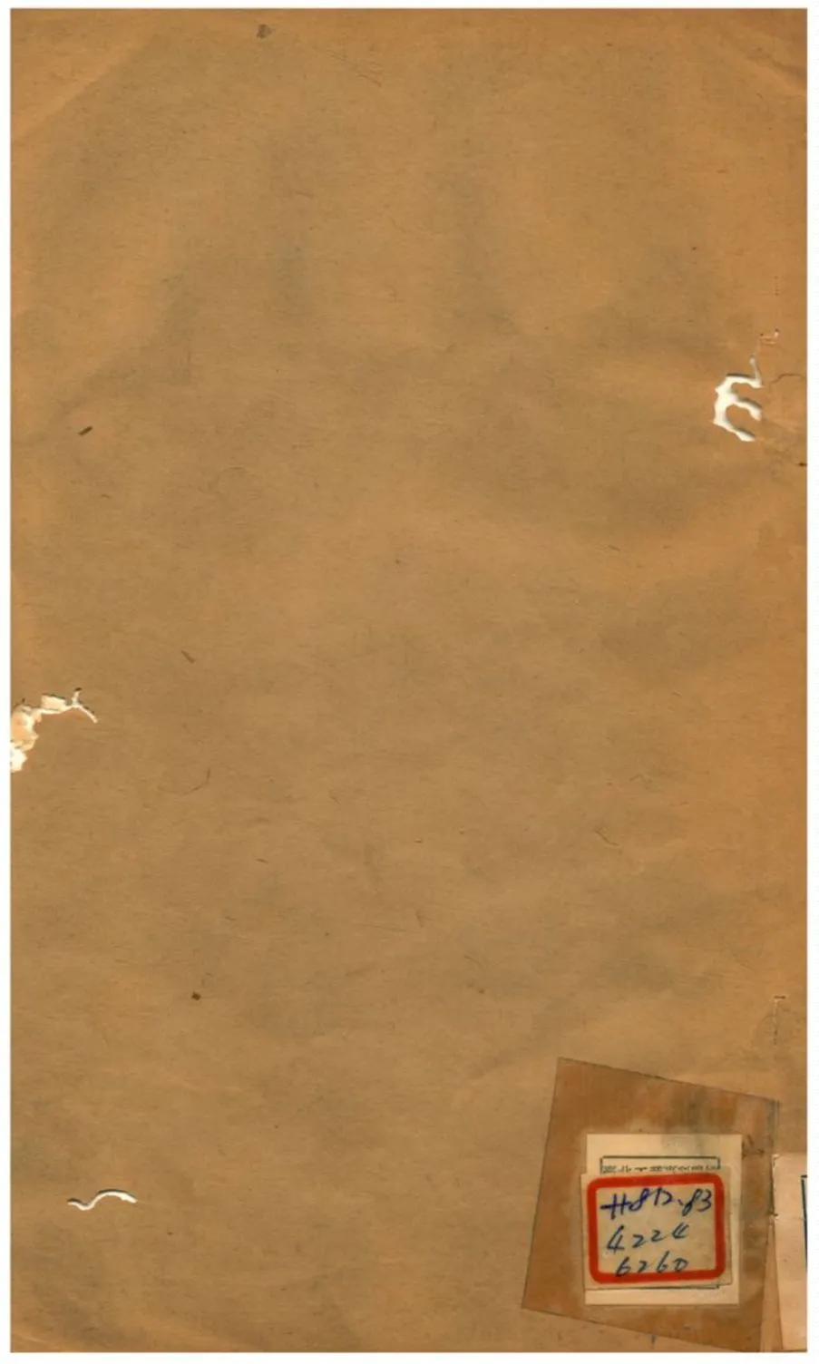 《金粟齋遺集 卷一-卷二》 作者:蒯光典 不詳年  PDF下载-汉笺公版书