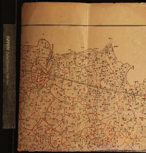 《鄞縣全圖》作者：(民國)民國陳開桂繪  鉛印本  PDF下载-汉笺公版书