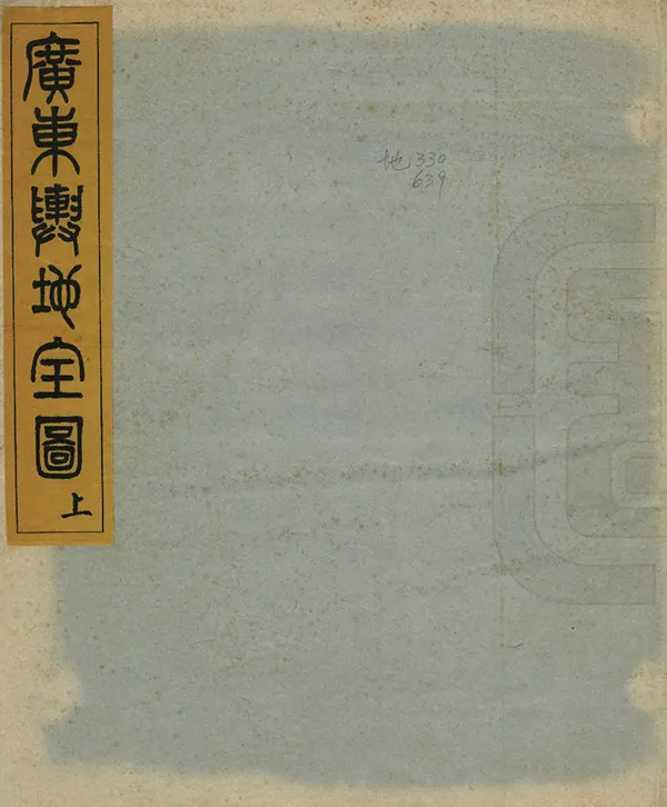 汉笺公版电子书下载