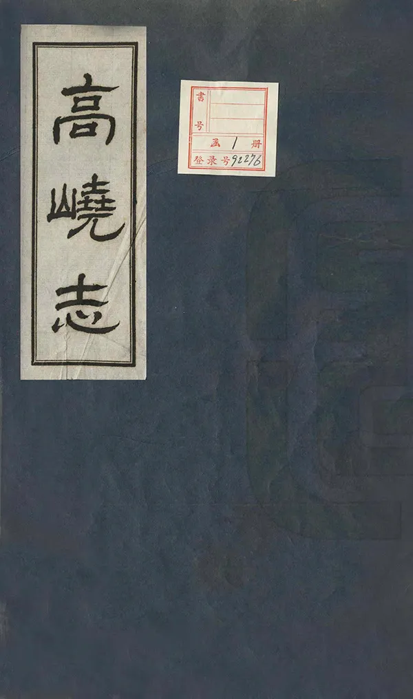 汉笺公版电子书下载