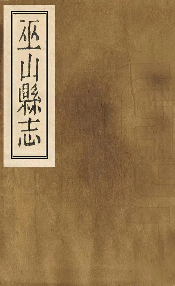 汉笺公版电子书下载