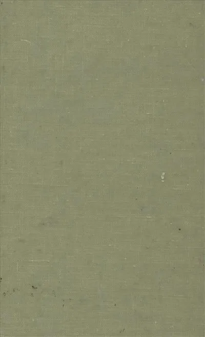 《廉方教學法習字基本練習》 作者:李廉方撰 1937年  PDF下载-汉笺公版书