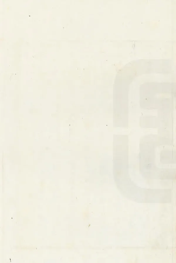 汉笺公版电子书下载