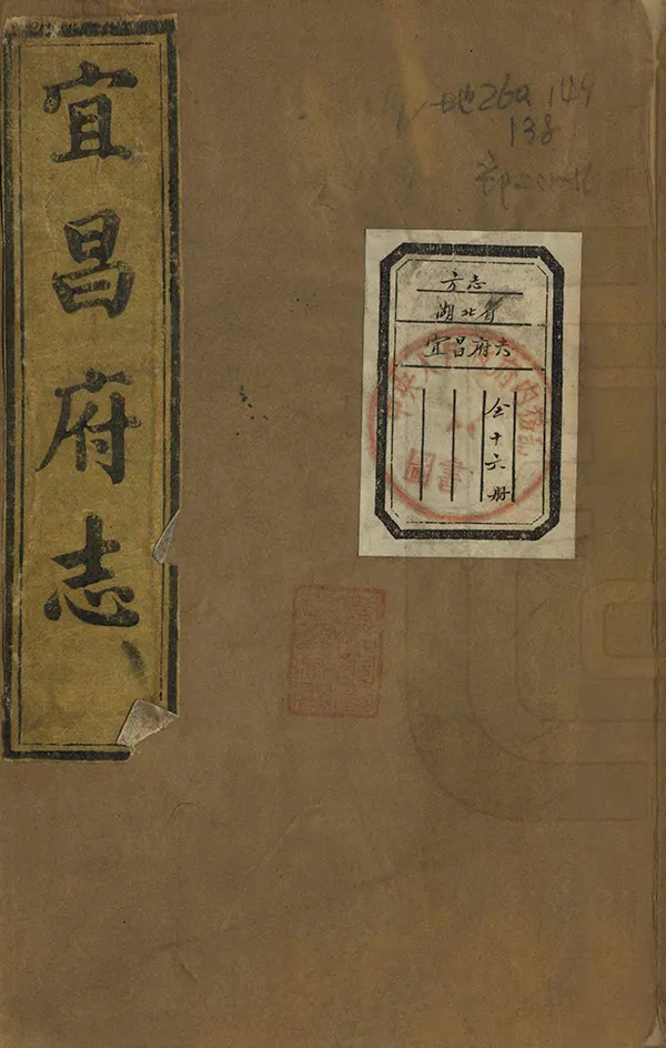 汉笺公版电子书下载