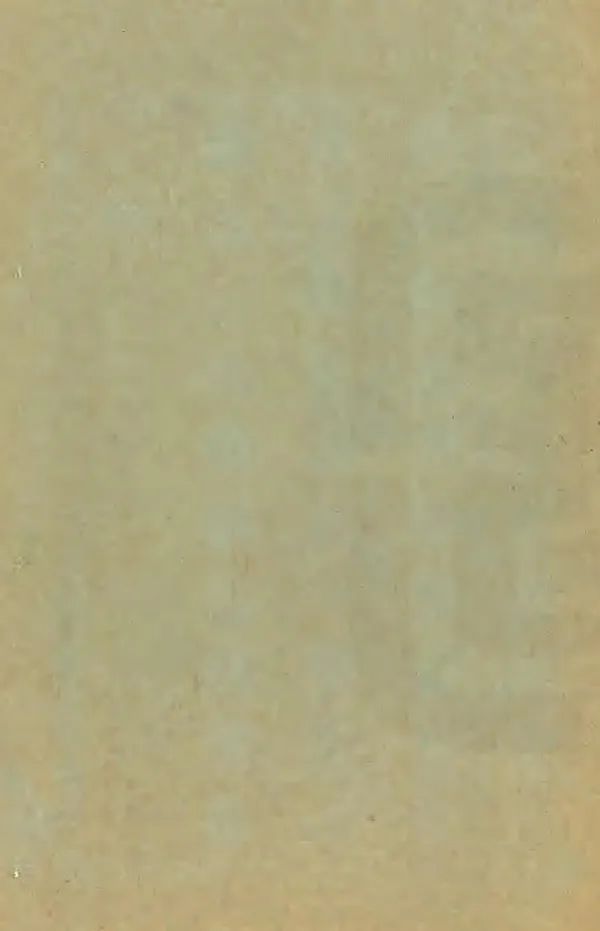 汉笺公版电子书下载