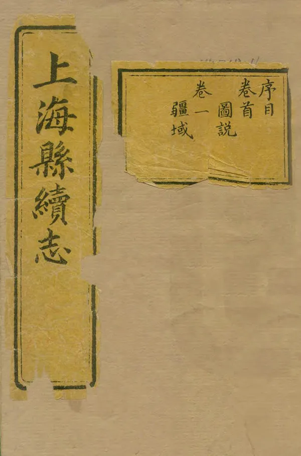 汉笺公版电子书下载