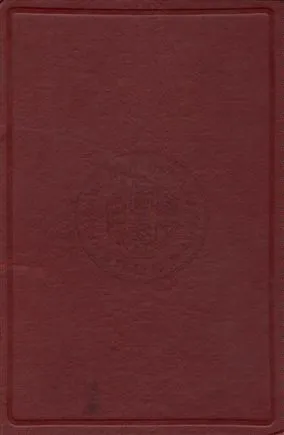 《公共意見與平民政治》 作者:(美國)羅偉爾原著 ; 范用餘譯述 1930年  PDF下载-汉笺公版书