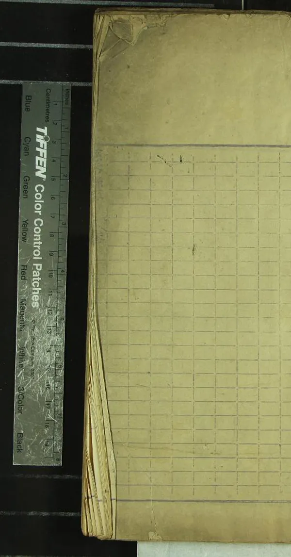 《永清縣志不分卷》作者：()  抄本  PDF下载-汉笺公版书