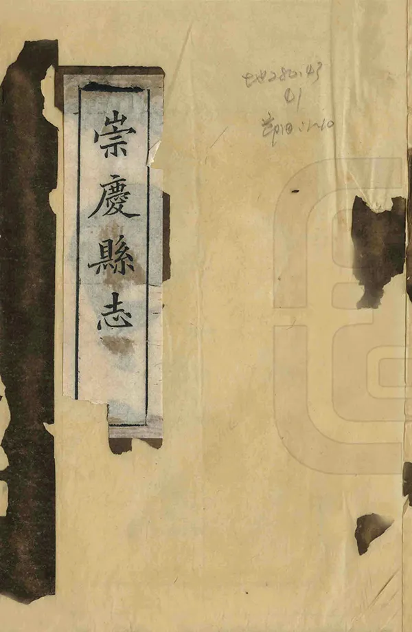 汉笺公版电子书下载