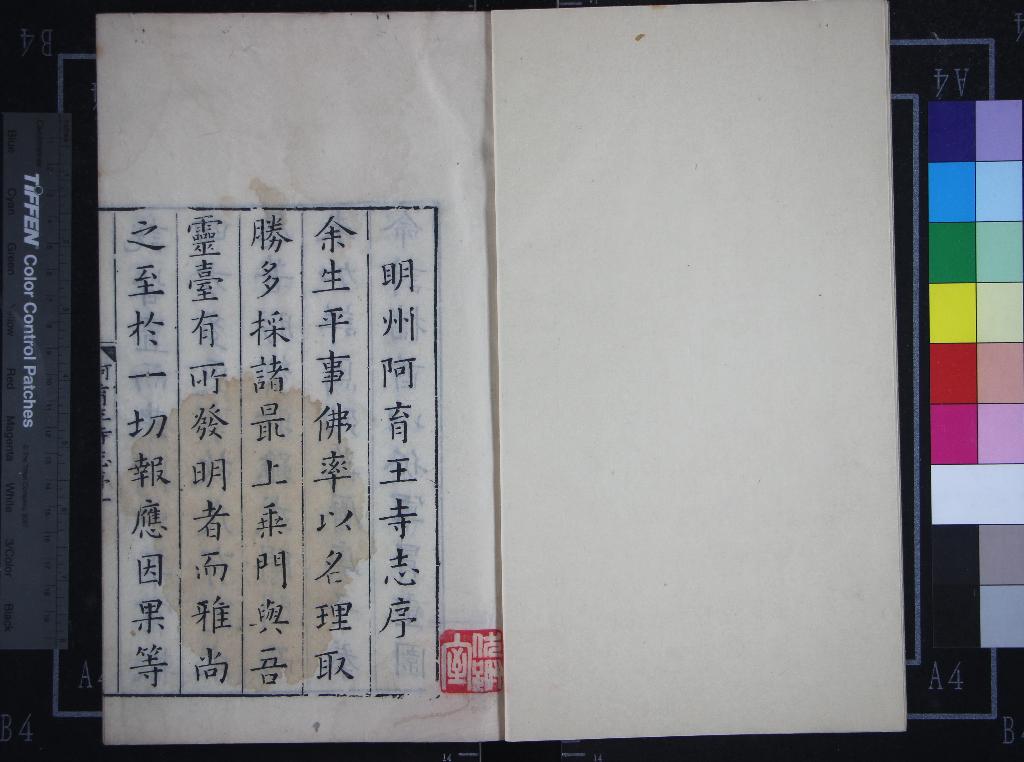 汉笺公版电子书下载