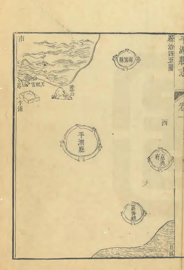 汉笺公版电子书下载