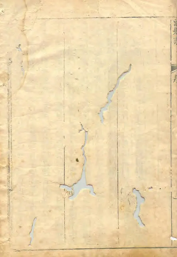 《溫縣誌》编撰：王其华 清乾隆24年[1759] PDF下载-汉笺公版书