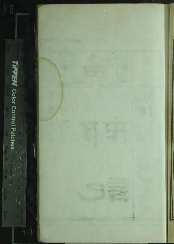 《渔邨記二卷》作者：(清乾隆)清妙有山人韓錫胙漫筆、清湘嚴居士韓錫胙評點  刻本  PDF下载-汉笺公版书