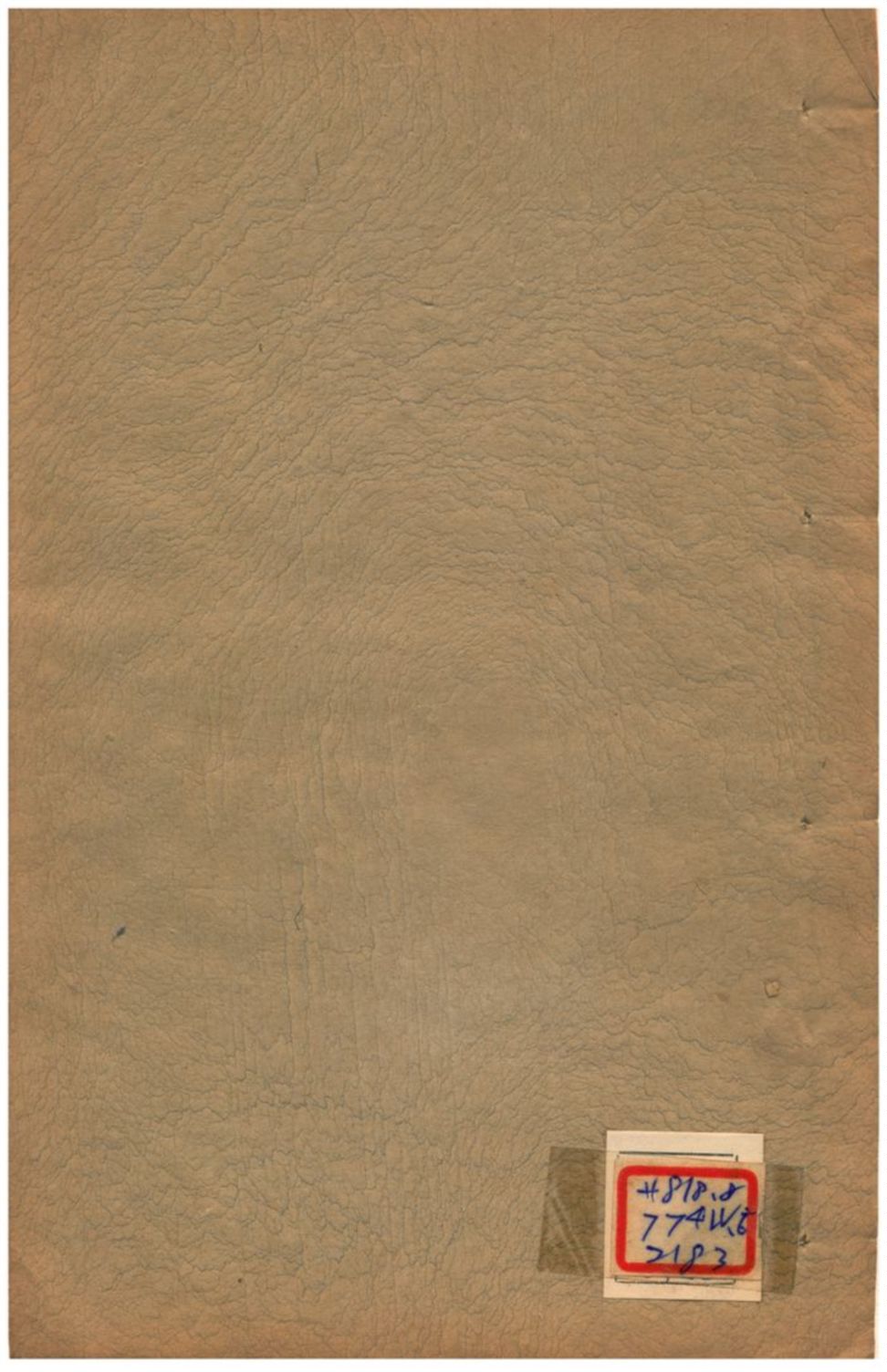 《潛丘剳記》 作者:閻若璩 不詳年  PDF下载-汉笺公版书