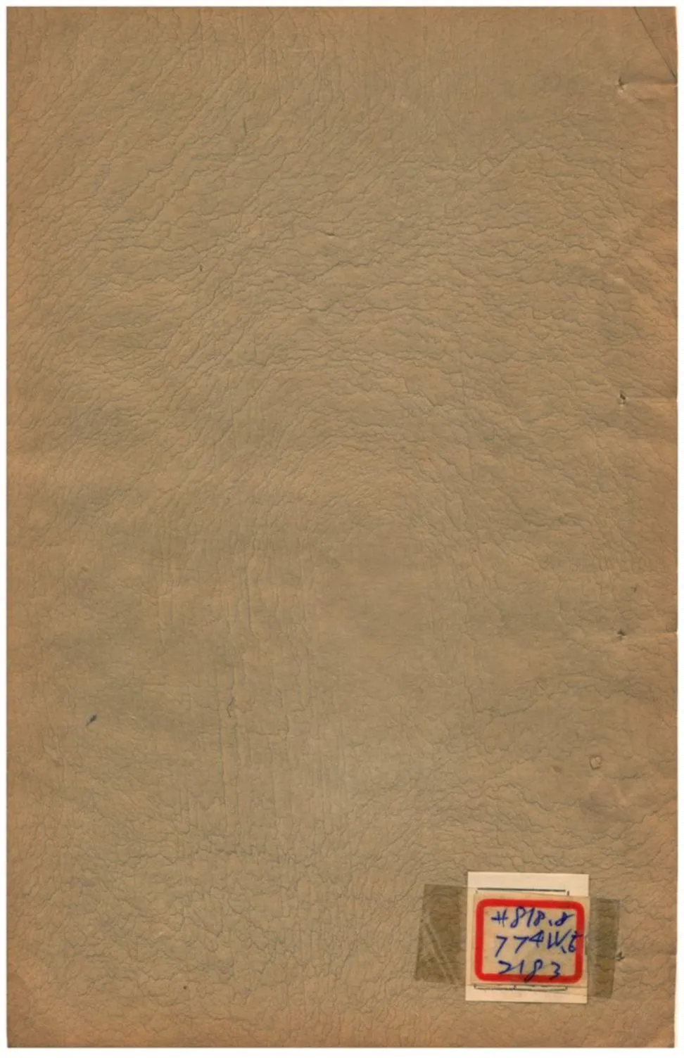 《潛丘剳記》 作者:閻若璩 不詳年  PDF下载-汉笺公版书