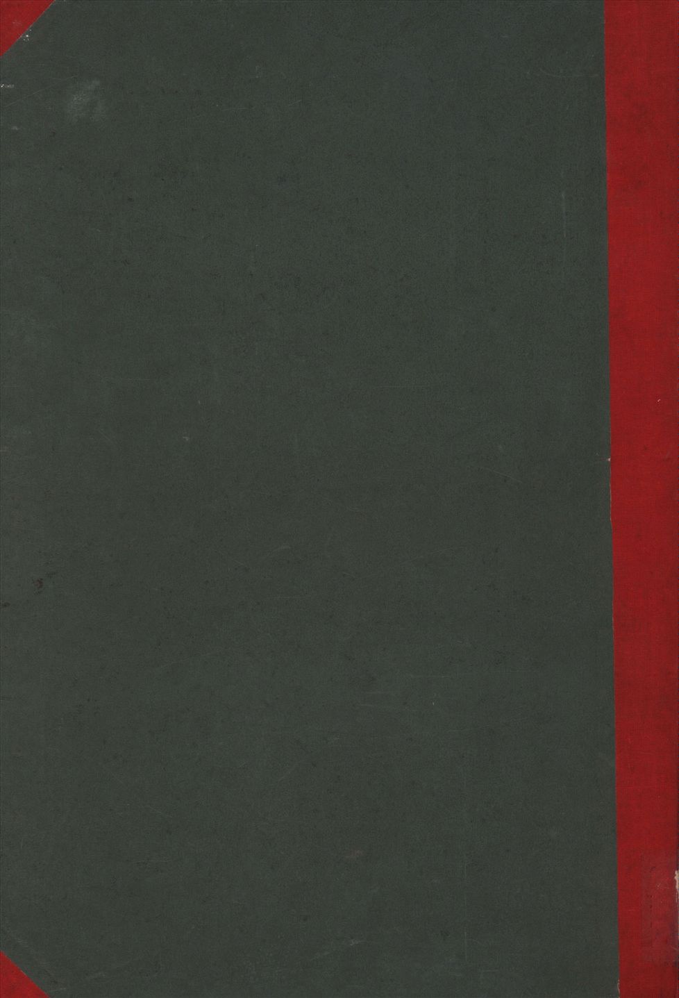 《國立中山大學成立十週年新校落成紀念冊》 作者:張掖 編輯 1934年  PDF下载-汉笺公版书