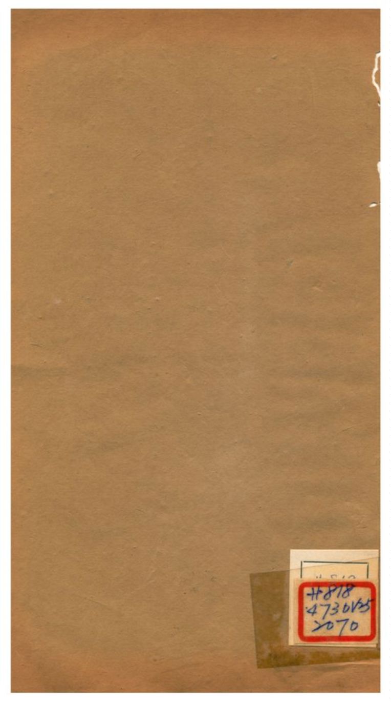 《癸酉消夏詩、南苑唱和詩》 作者:潘祖蔭等撰 不詳年  PDF下载-汉笺公版书