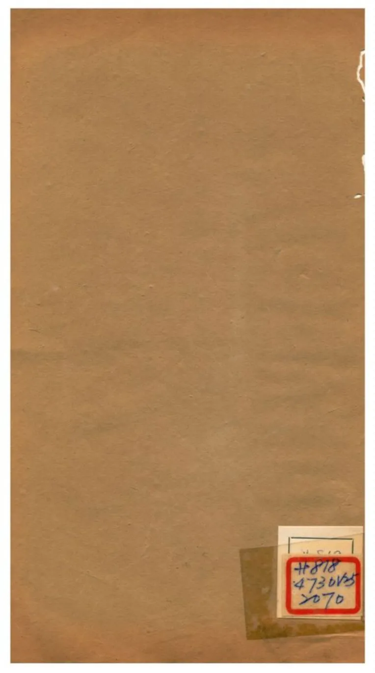 《癸酉消夏詩、南苑唱和詩》 作者:潘祖蔭等撰 不詳年  PDF下载-汉笺公版书