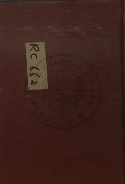 《康熙字典》 作者:廣益書局編 1949年  PDF下载-汉笺公版书