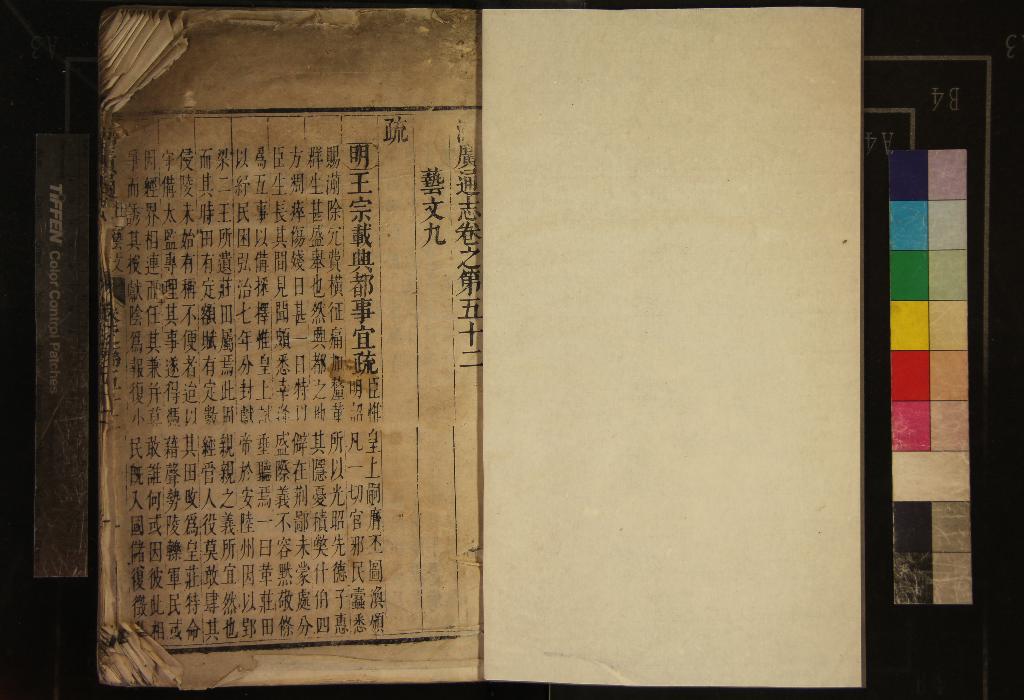 汉笺公版电子书下载