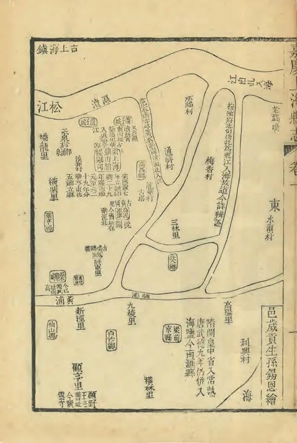 汉笺公版电子书下载