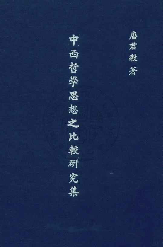 汉笺公版电子书下载