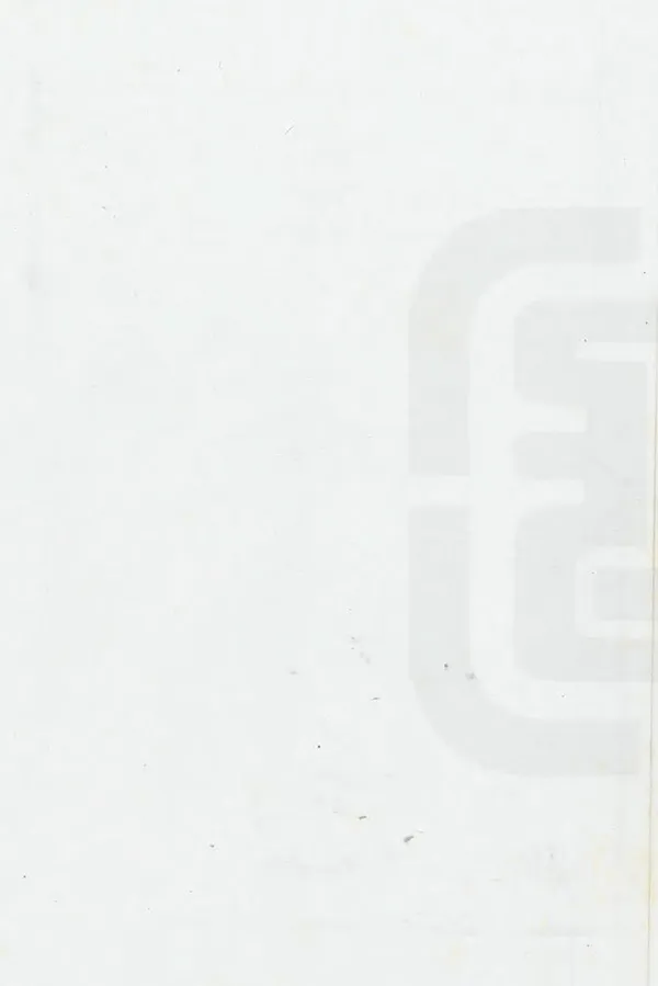 汉笺公版电子书下载