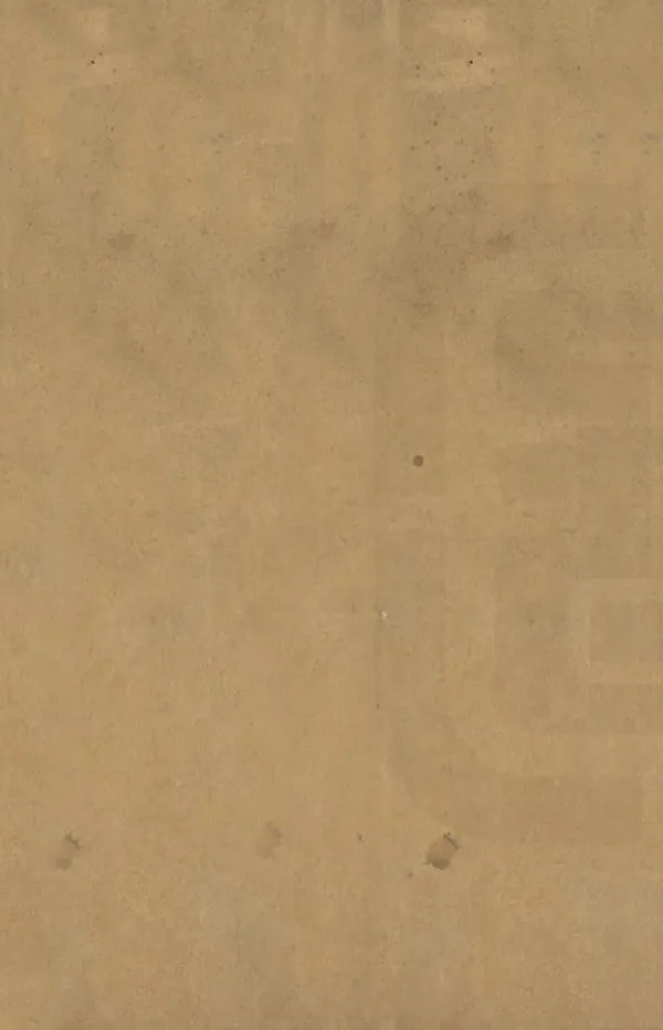 《廣東輿地圖說》编撰：李翰章 清宣統元年[1909] PDF下载-汉笺公版书