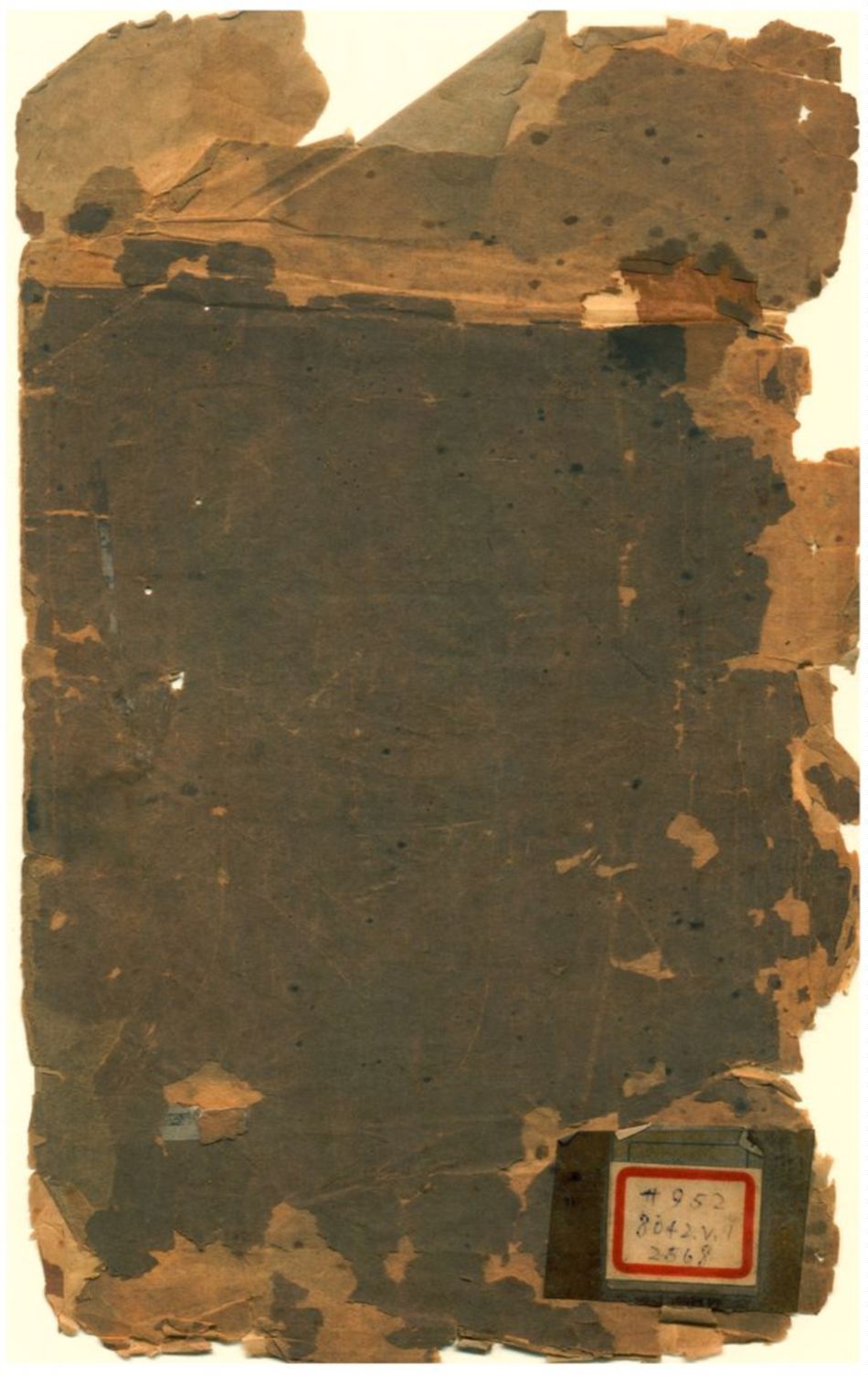 《補後漢書藝文志一卷至十卷》 作者:曾樸 1900年  PDF下载-汉笺公版书