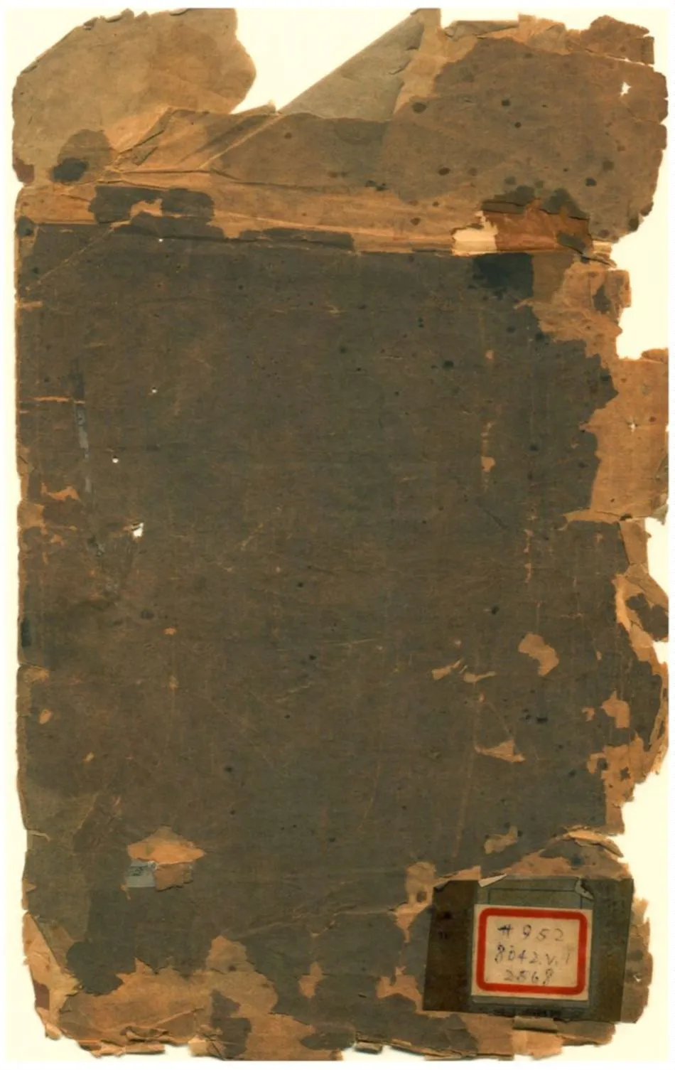 《補後漢書藝文志一卷至十卷》 作者:曾樸 1900年  PDF下载-汉笺公版书