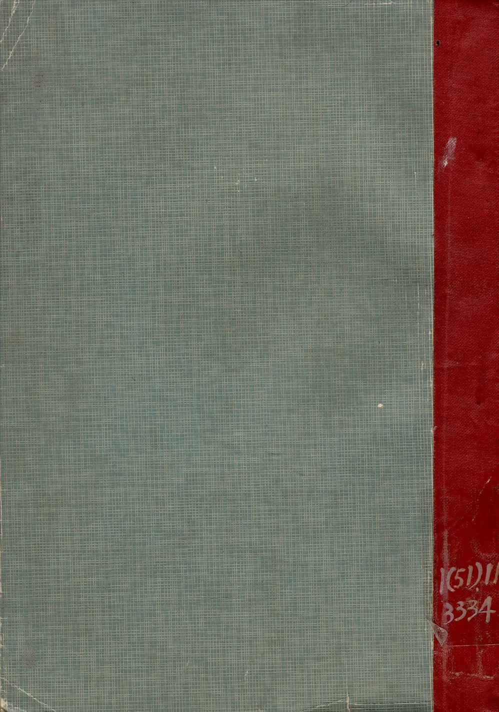 《孔子》 作者:梁啟超著 1941年  PDF下载-汉笺公版书